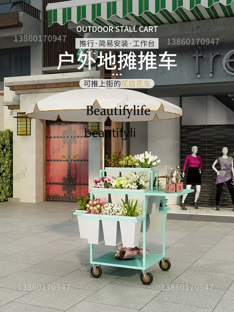 03 Stall selling flowers Flowe - Florist Supply Buckets 리뷰 및 가격