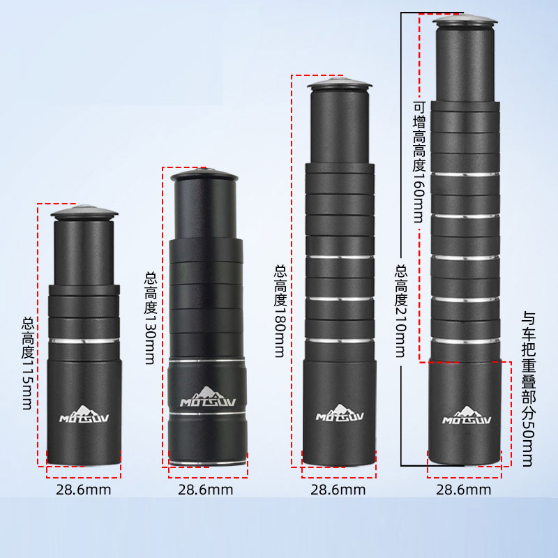 Aluminum alloy handlebar heigh - Stem Extender Tube 리뷰 및 가격