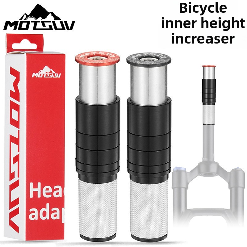 The mountain bike raises the i - Stem Extender Tube 리뷰 및 가격