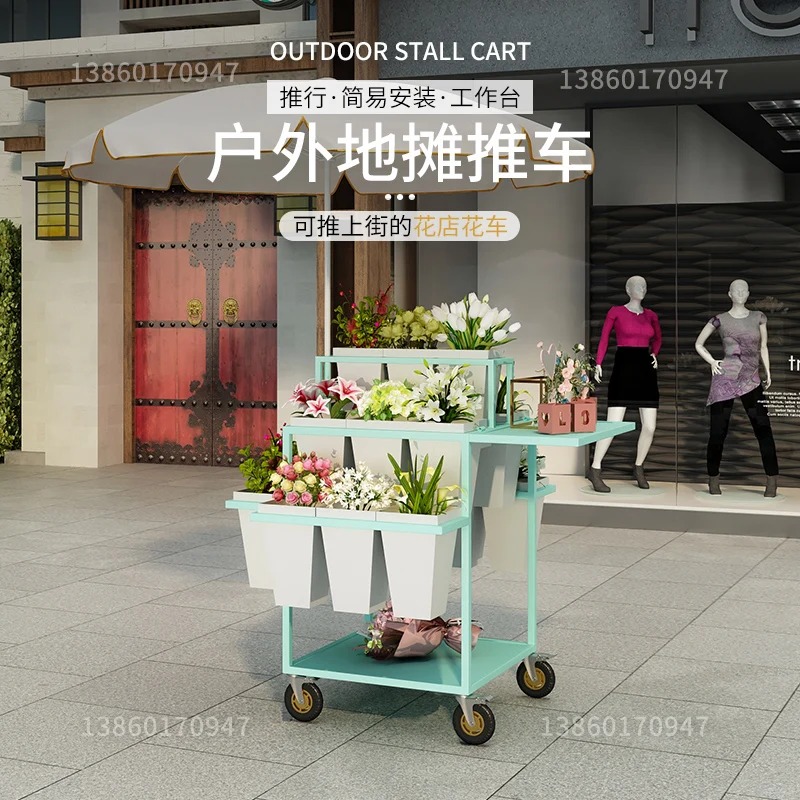 Stall selling flowers Flower t - Florist Supply Buckets 리뷰 및 가격